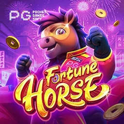 Jogo em destaque na 85E