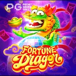 Jogo em destaque na 85E
