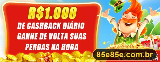 Promoção oficial 85E