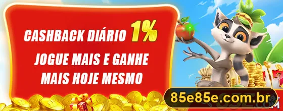 Promoção oficial 85E