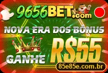 Promoção oficial 85E