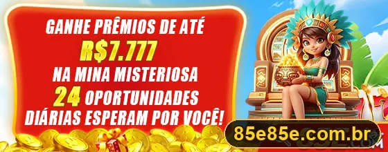 Promoção oficial 85E